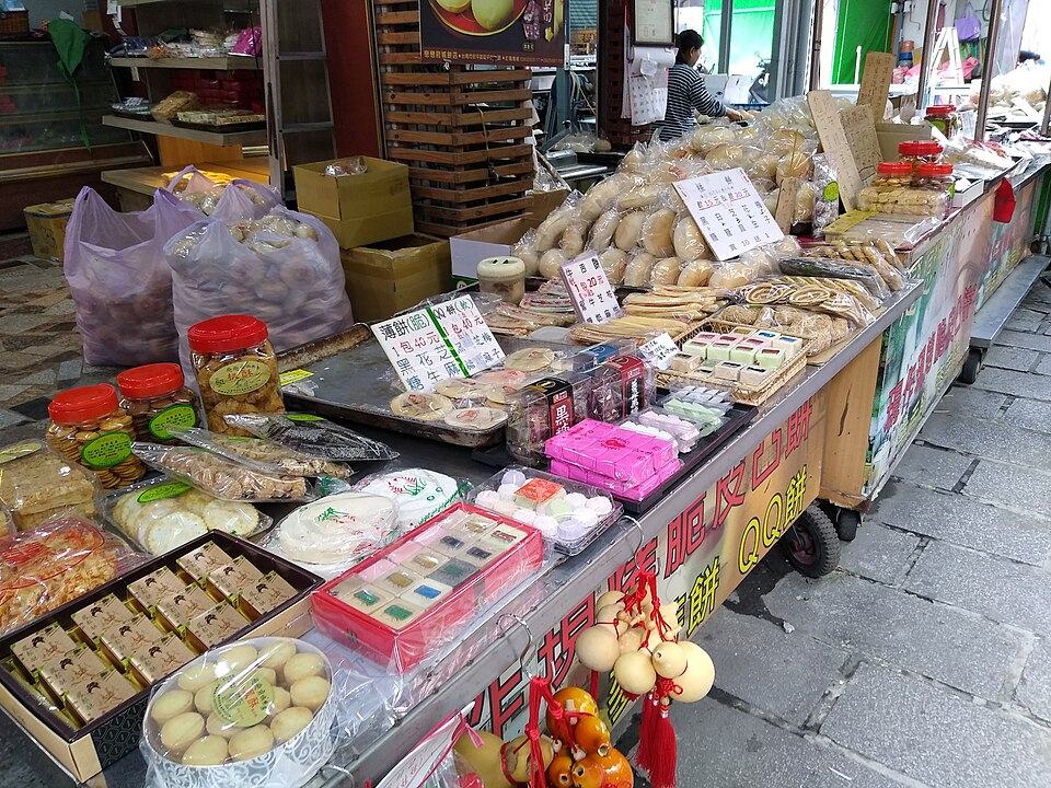Anping Old Street