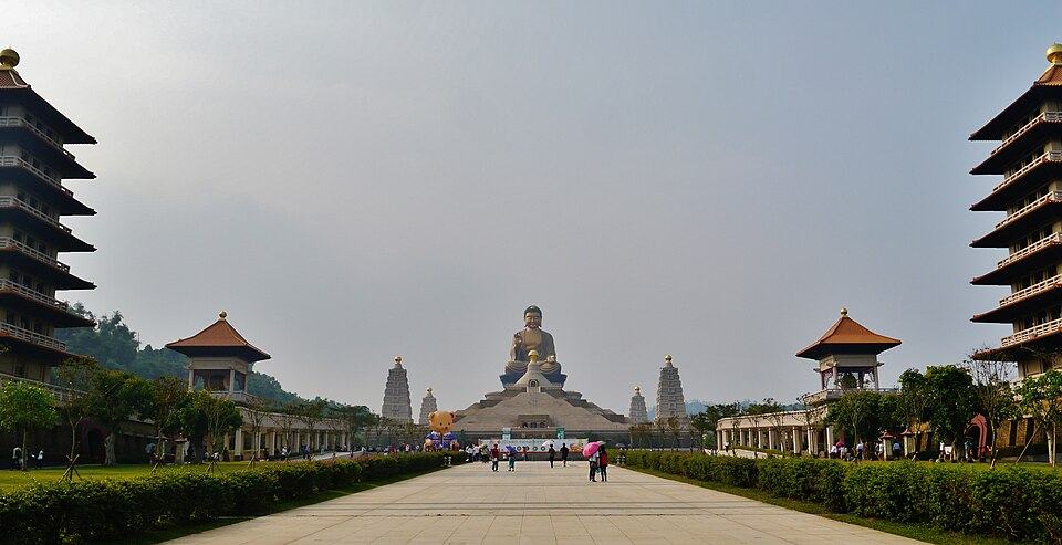 Fo Guang Shan Buddha Museum