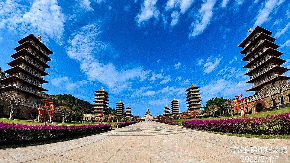 Fo Guang Shan pagodas