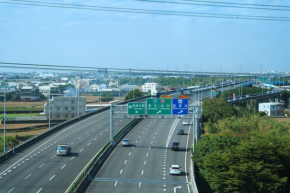 Drive south on Freeway 3
