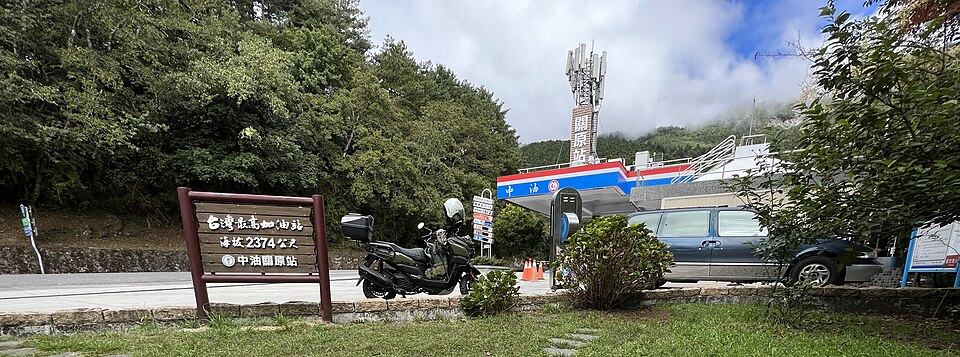 Refuel and return the car