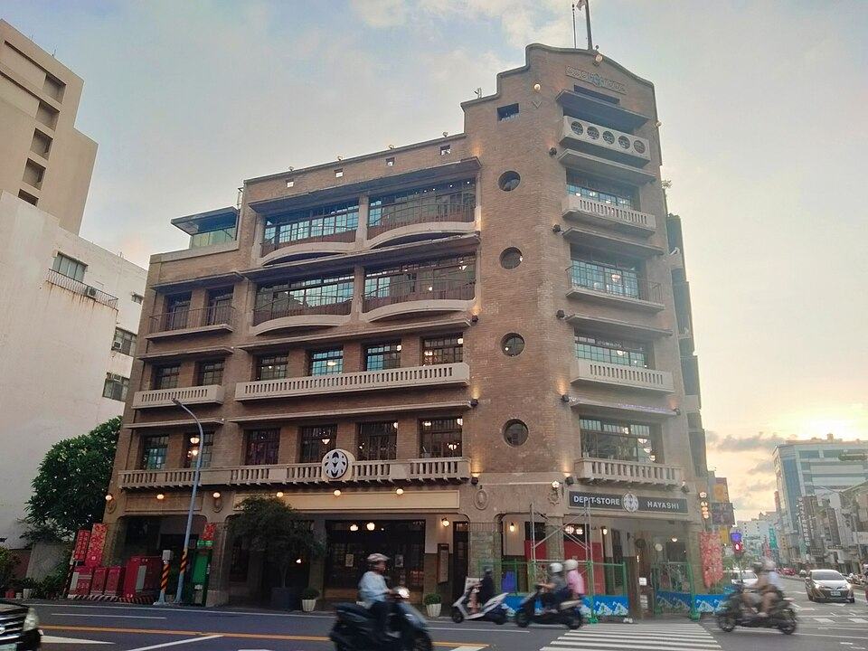 Hayashi Department Store