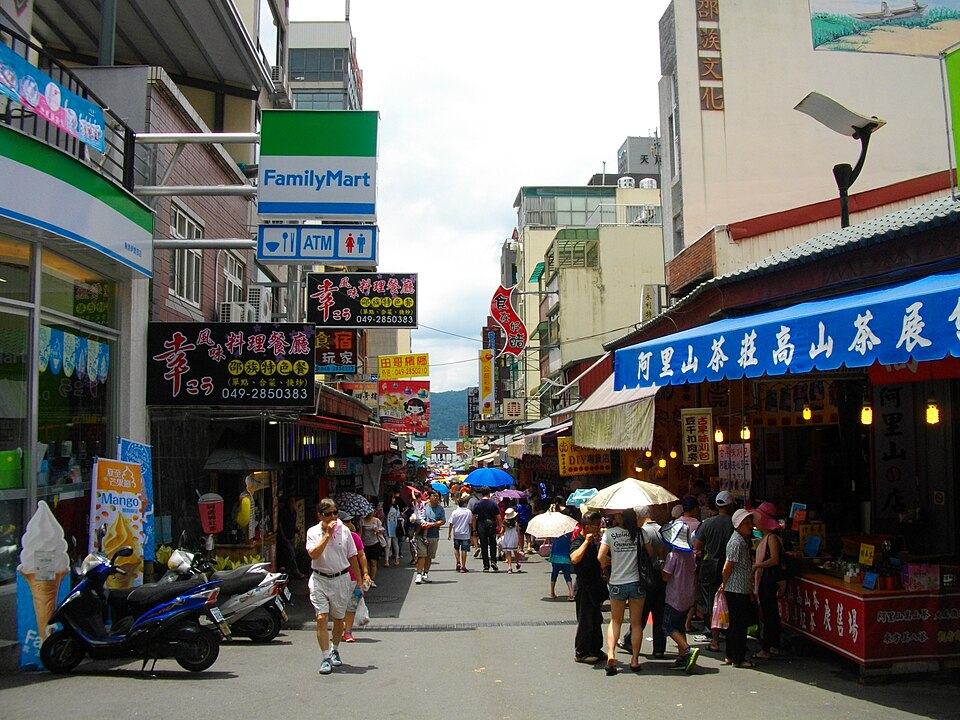 Ita Thao village