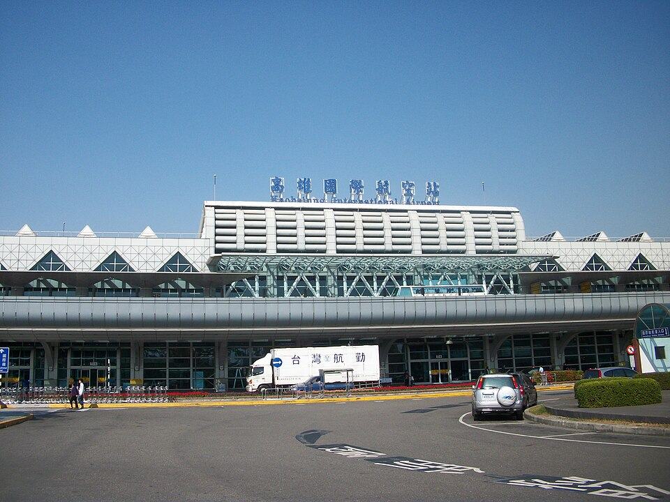 Check in for CI757