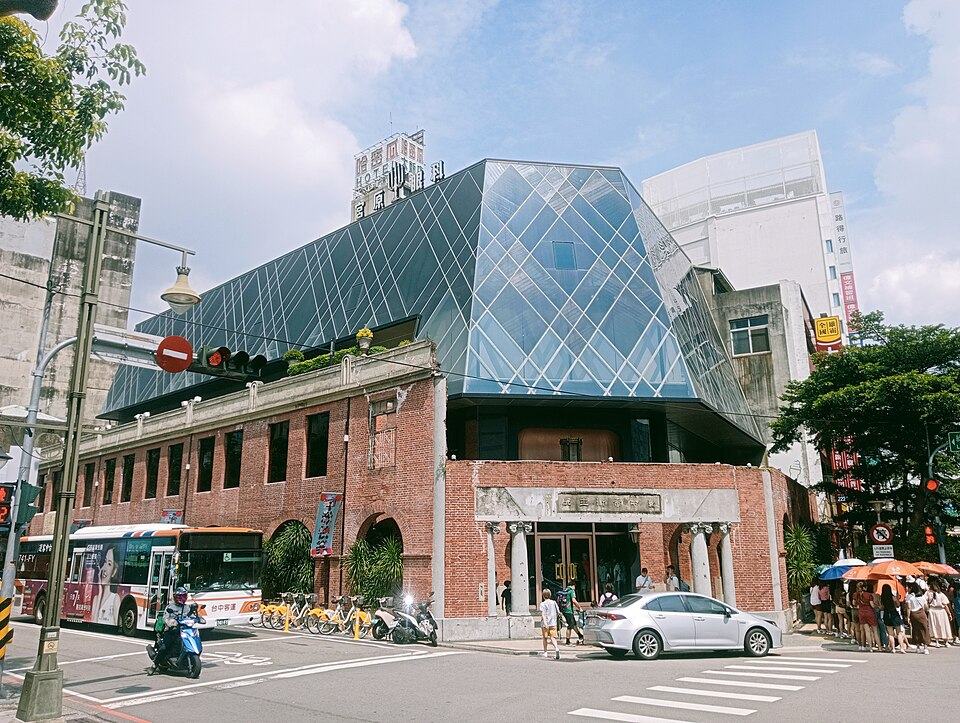 Miyahara
