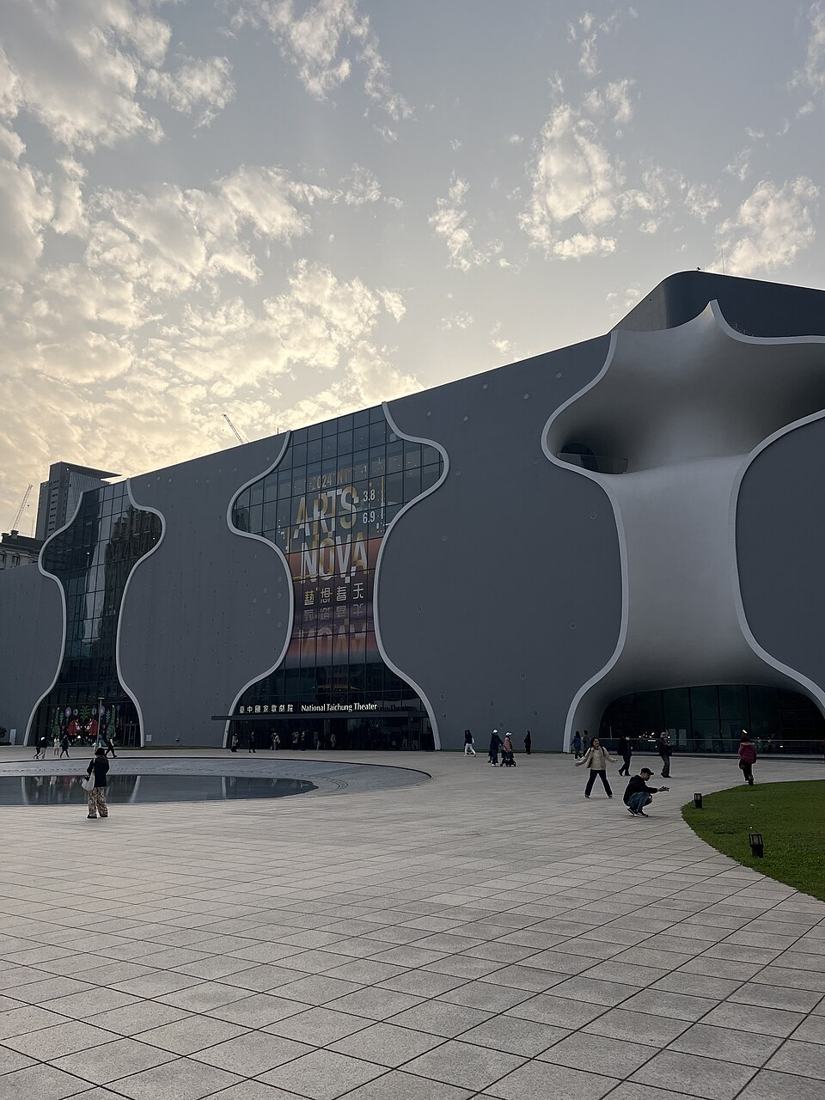 National Taichung Theater at night