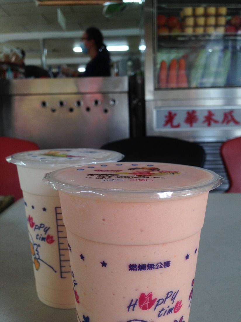 Lunch, then papaya milk