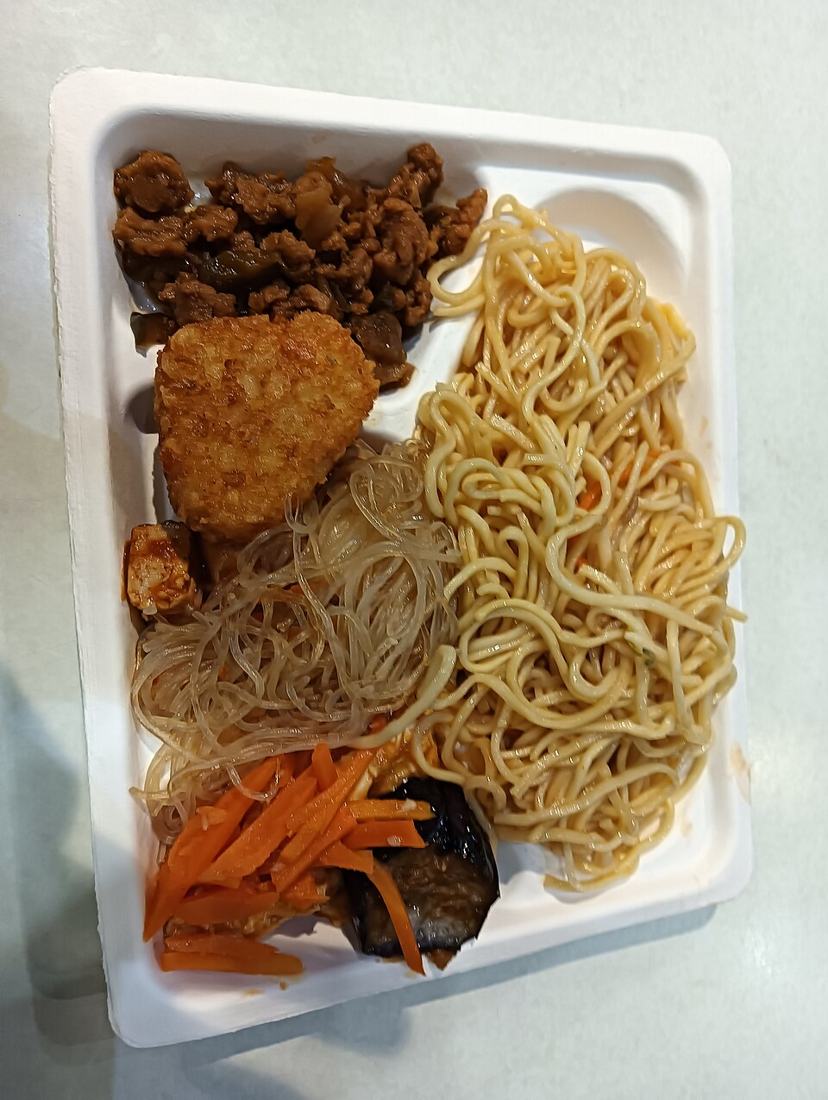 Vegetarian lunch on site